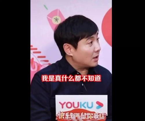娱乐八卦吃瓜小能手