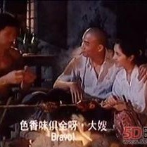 国产三级高清在线播放,在线观影新体验