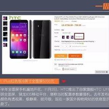 国产视频手机在线,引领潮流的影像新纪元