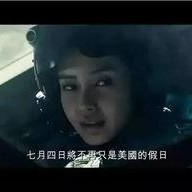 日韩国产欧美电影,日韩、欧美电影盛宴