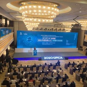 国产论坛,国产科技崛起，共筑民族品牌辉煌